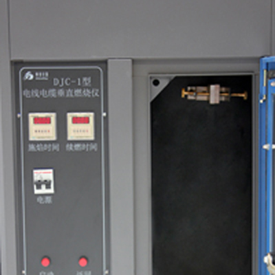 DJC-1不锈钢单根电线电缆垂直燃烧仪 DJC-1不锈钢单根电线电缆垂直燃烧仪