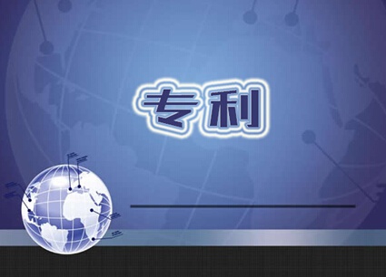 小米全线商标“防守战”给精密仪器、电子仪器行业树标杆 小米全线商标“防守战”给精密仪器、电子仪器行业树标杆