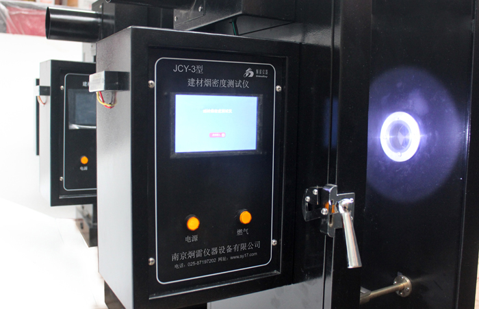 应用了物联网技术的JCY-3触屏控制建材烟密度测试仪已正式投产 应用了物联网技术的JCY-3触屏控制建材烟密度测试仪已正式投产