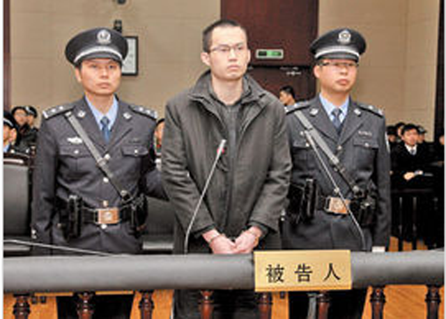 复旦投毒案林森浩死刑执行 高校仪器制剂采购管理漏洞就此不提了吗? 复旦投毒案林森浩死刑执行 高校仪器制剂采购管理漏洞就此不提了吗?