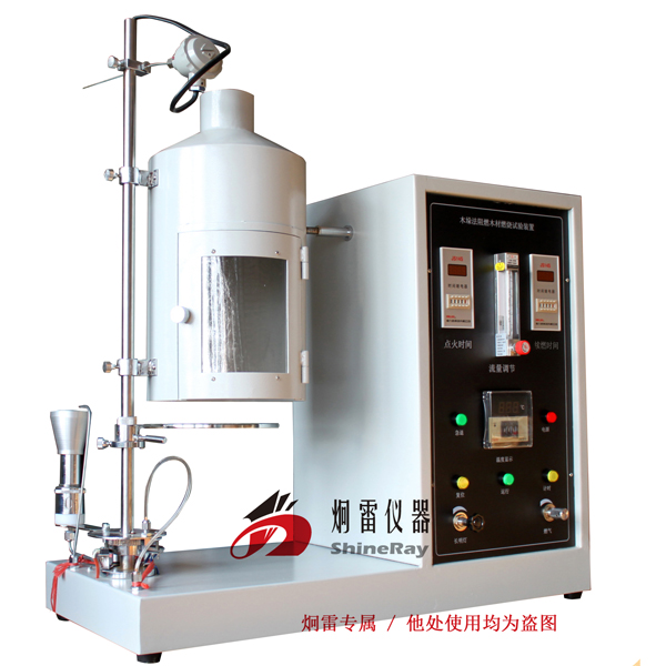 MDF-1型阻燃木材木垛法燃烧试验装置 GA/T 42.1 阻燃木材燃烧性能试验方法 木垛法 MDF-1型阻燃木材木垛法燃烧试验装置 GA/T 42.1 阻燃木材燃烧性能试验方法 木垛法