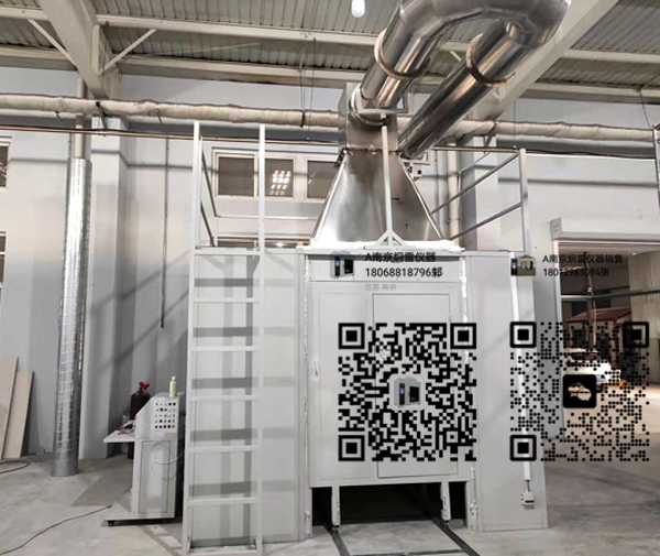 DT-1型建材制品单体燃烧试验装置交付用户案例 DT-1型建材制品单体燃烧试验装置交付用户案例